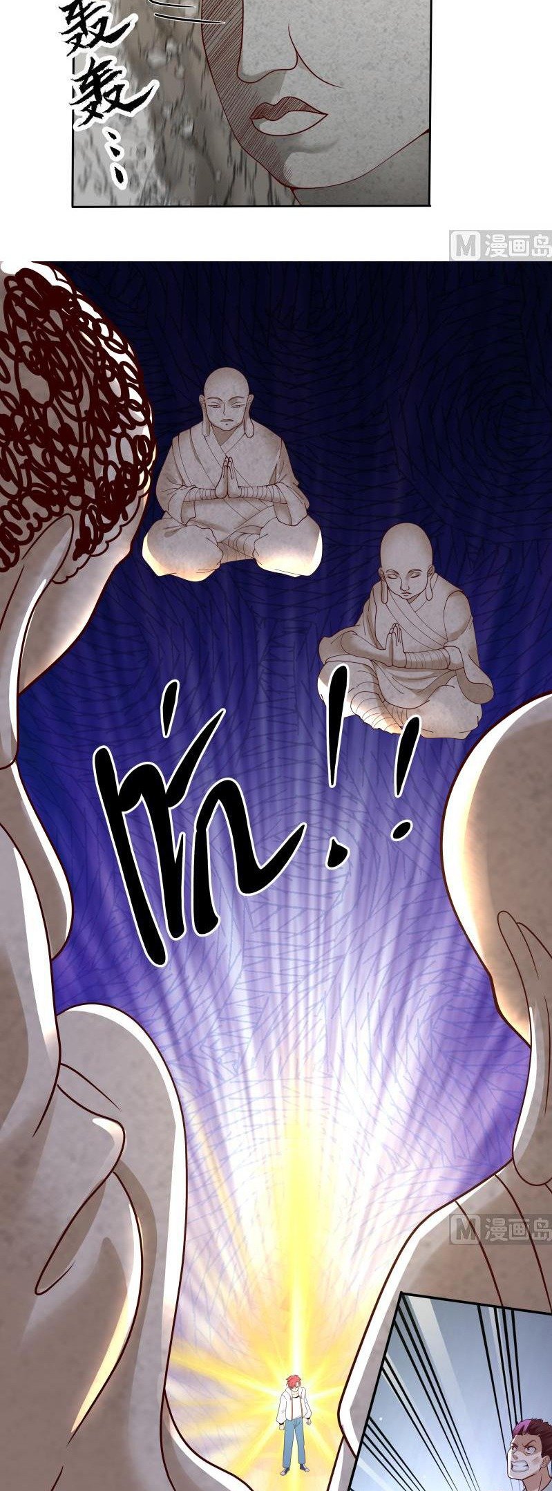 Read Dragon In My Body EN Manga Online