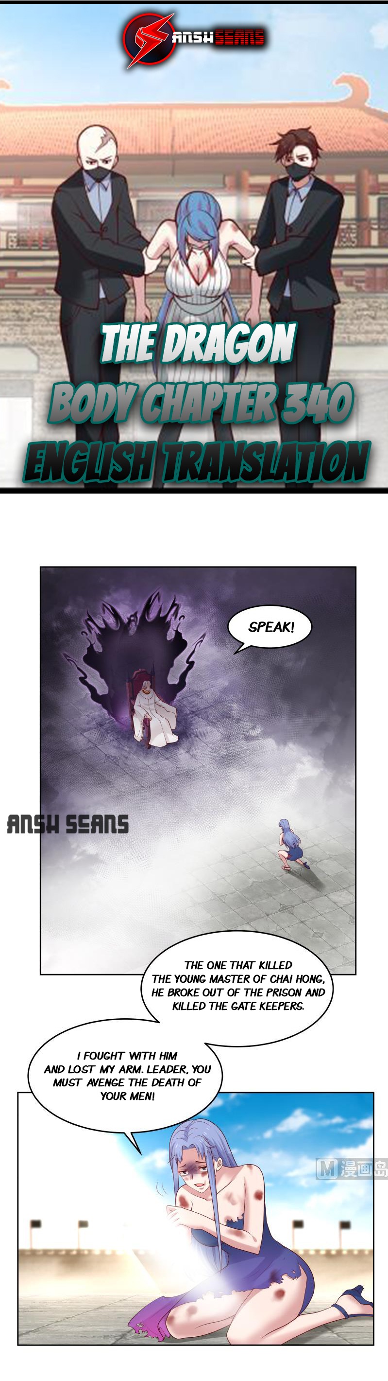 Read Dragon In My Body EN Manga Online