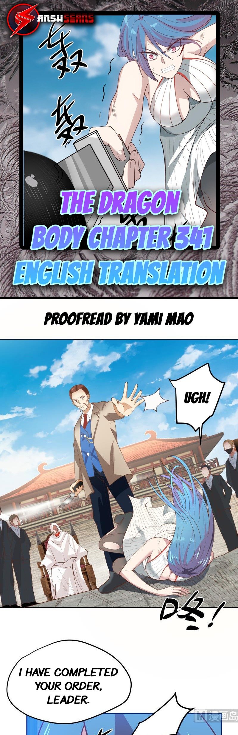 Read Dragon In My Body EN Manga Online
