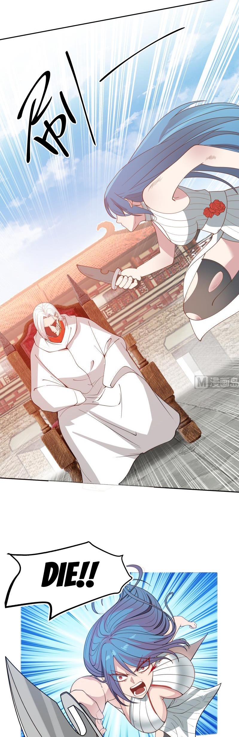 Read Dragon In My Body EN Manga Online