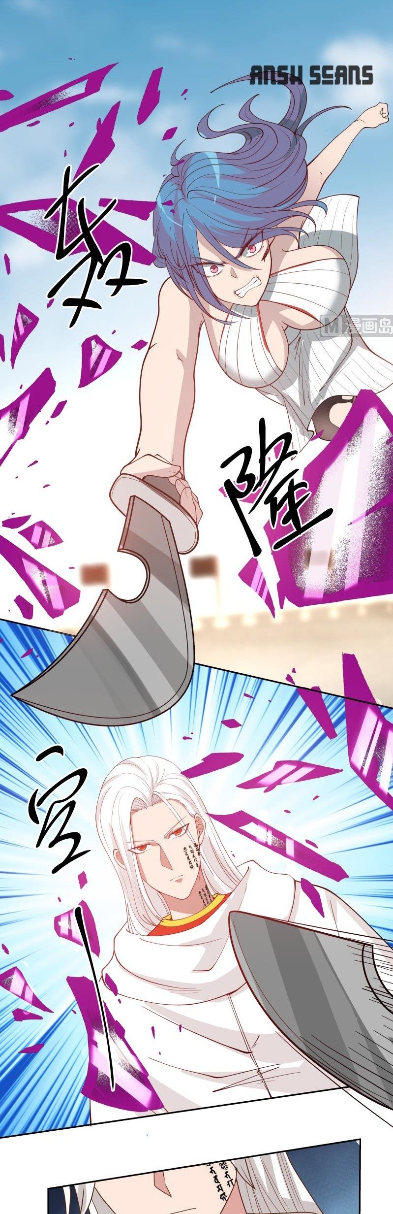Read Dragon In My Body EN Manga Online