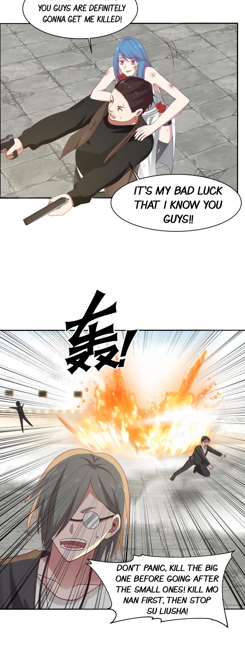 Read Dragon In My Body EN Manga Online