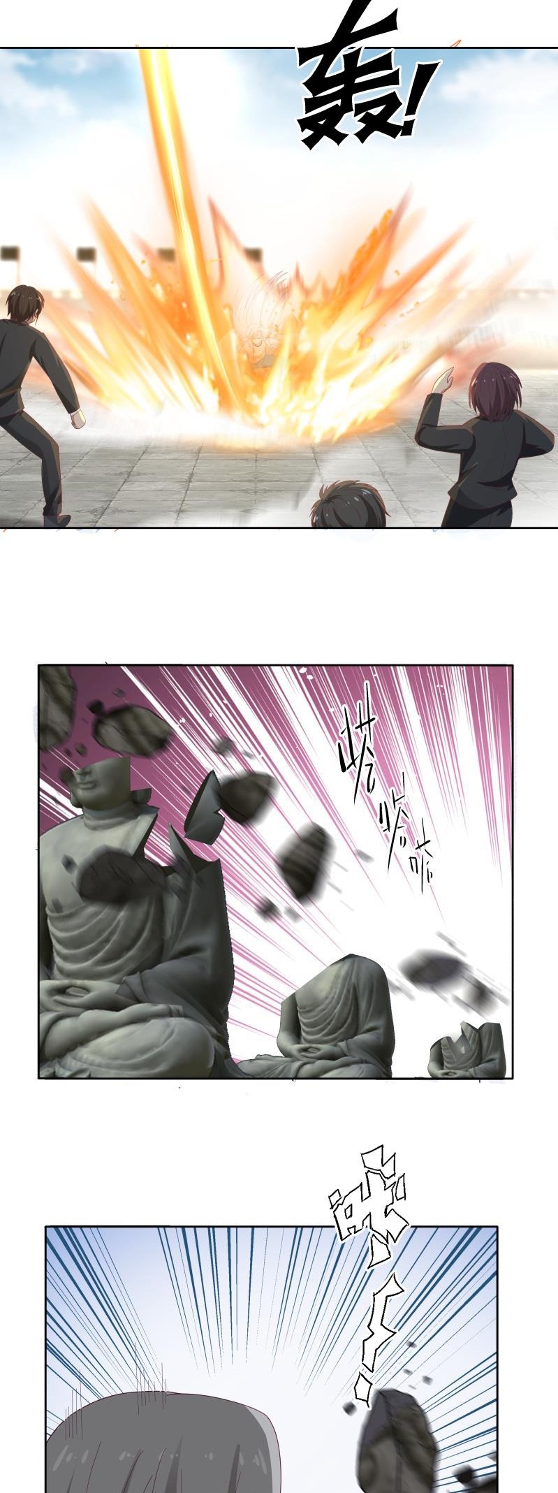 Read Dragon In My Body EN Manga Online