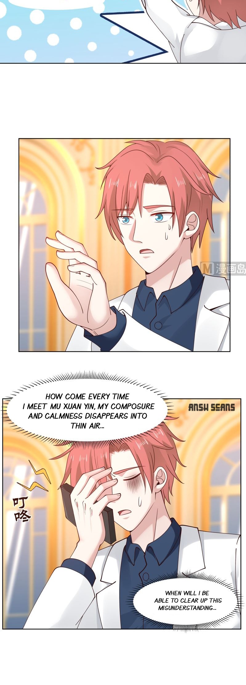 Read Dragon In My Body EN Manga Online