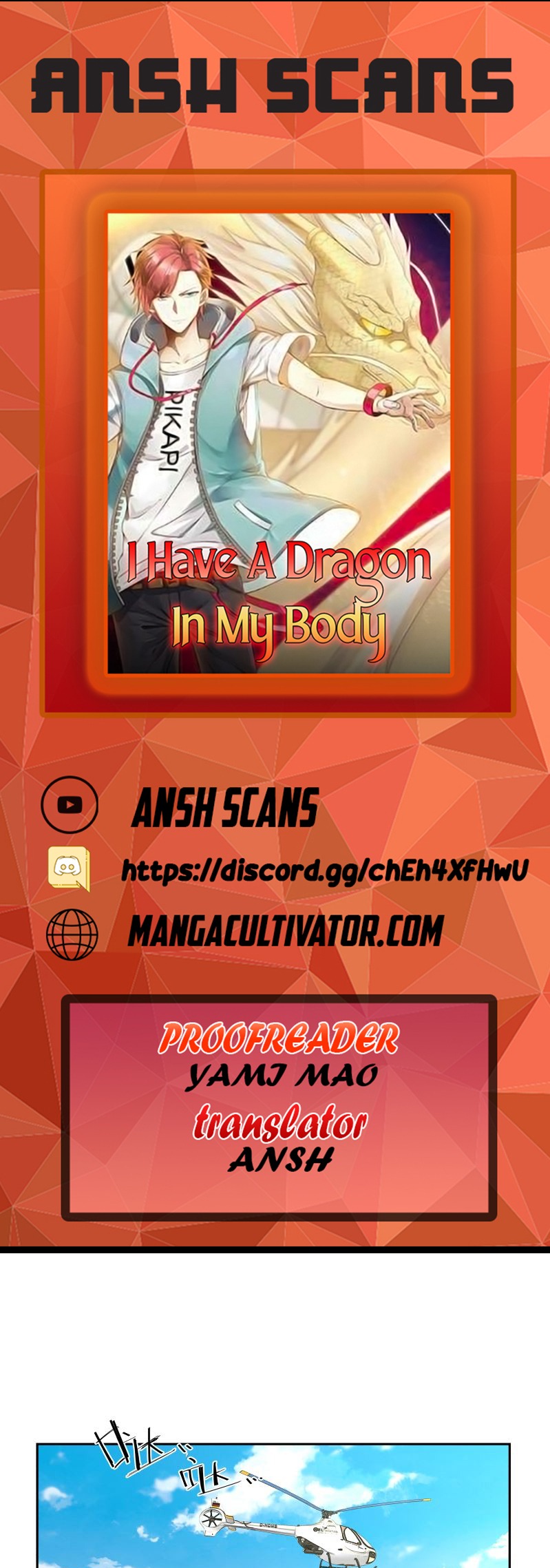 Read Dragon In My Body EN Manga Online