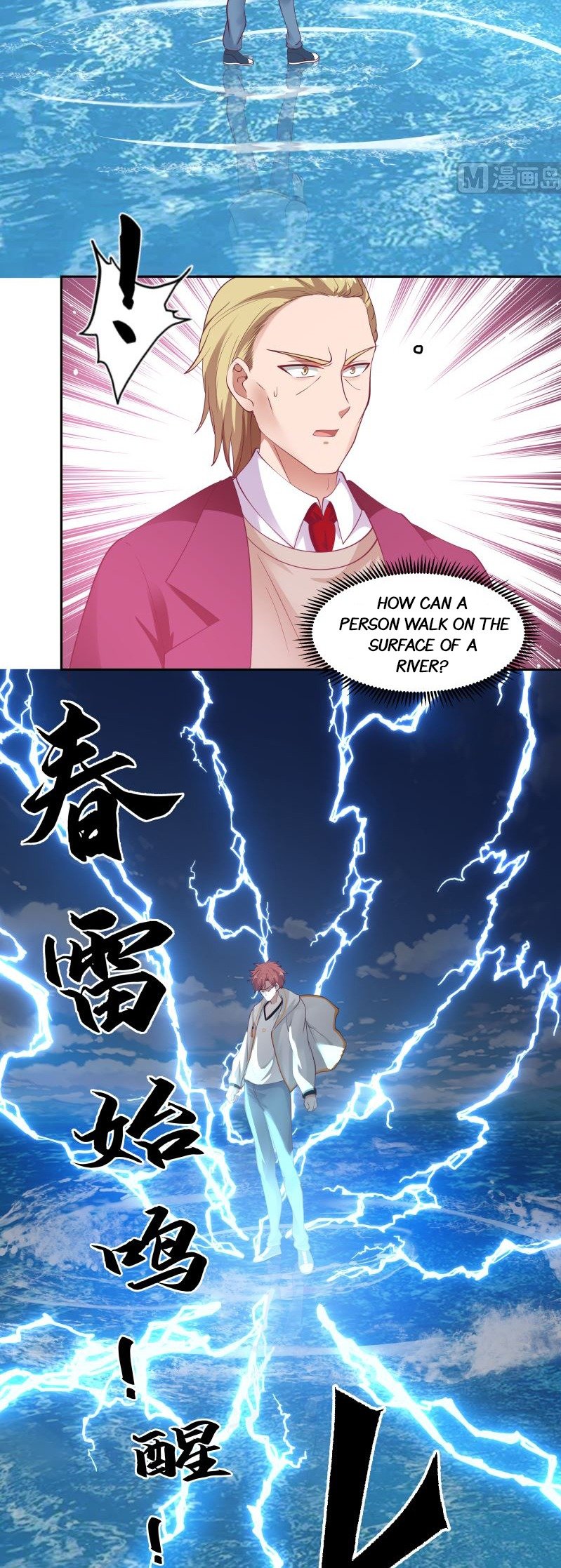 Read Dragon In My Body EN Manga Online