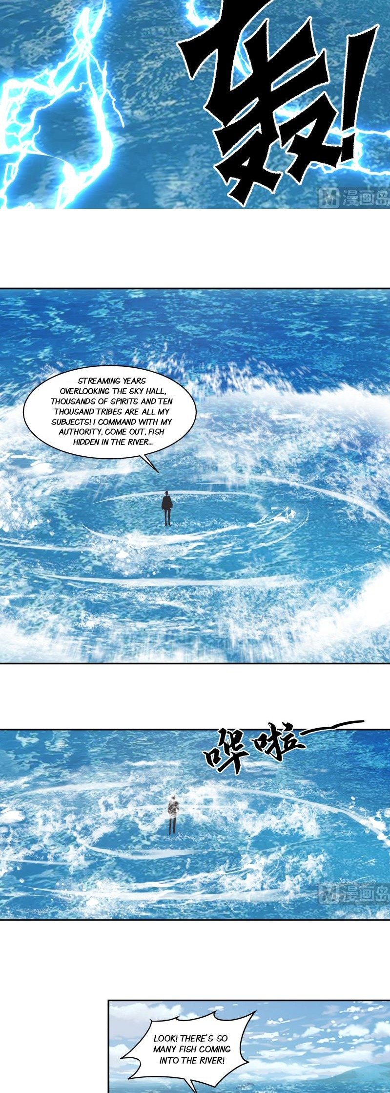 Read Dragon In My Body EN Manga Online