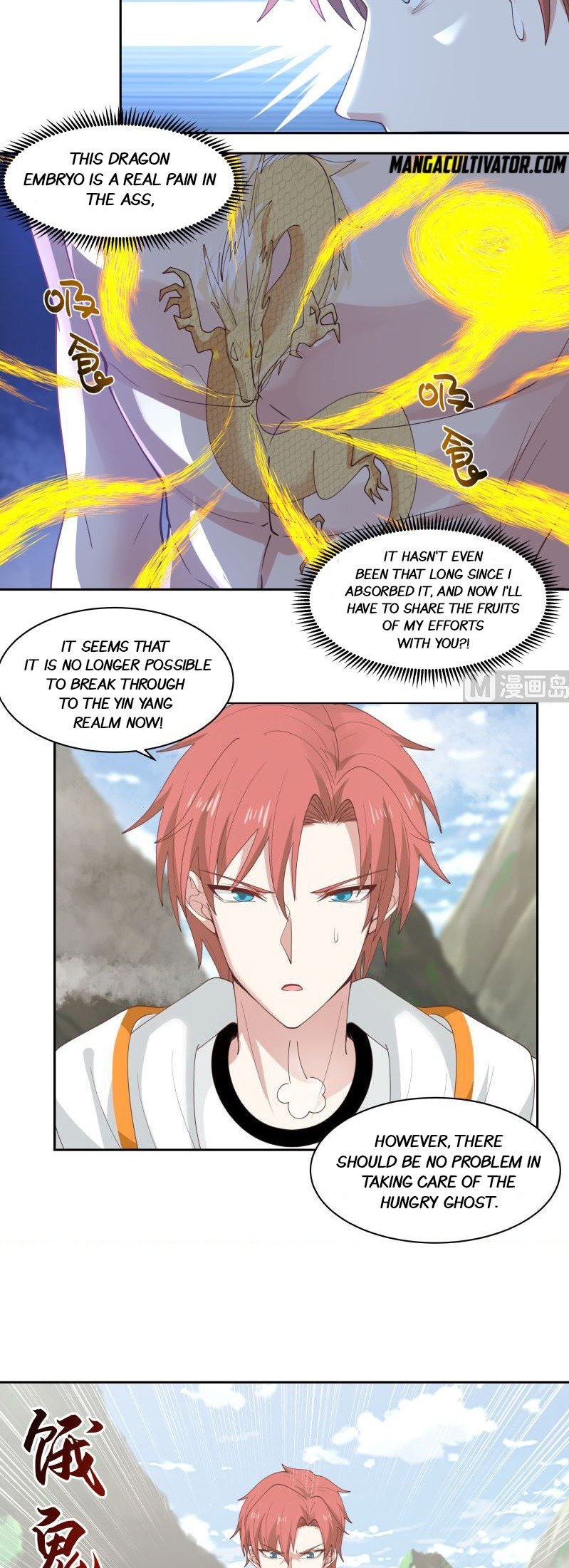 Read Dragon In My Body EN Manga Online