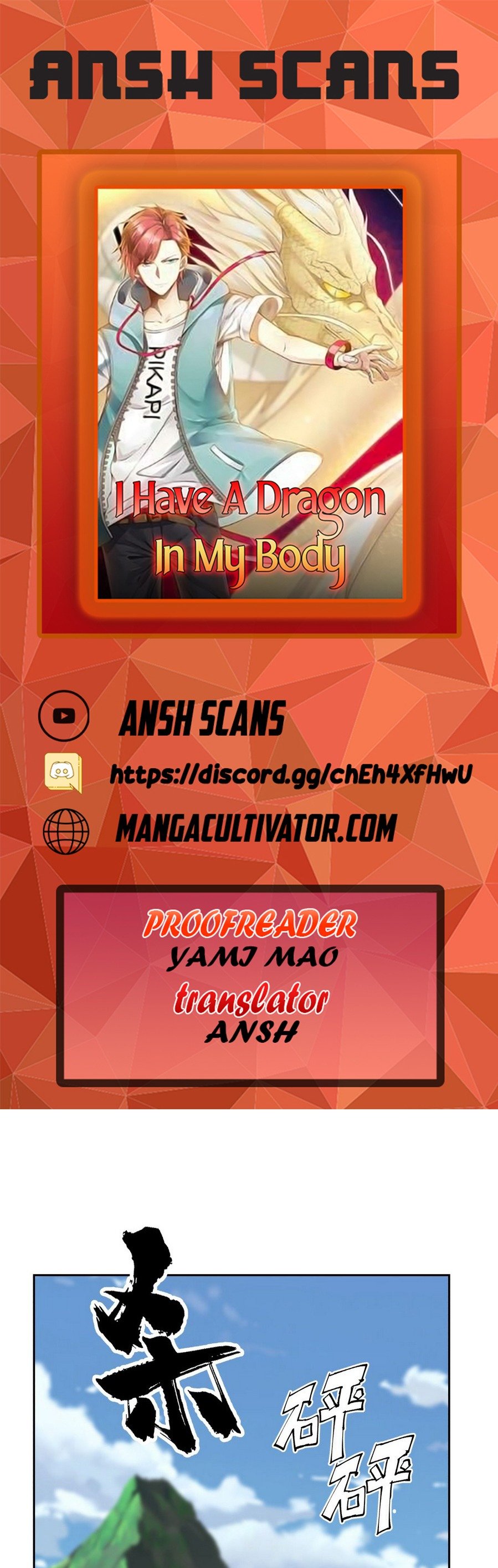Read Dragon In My Body EN Manga Online