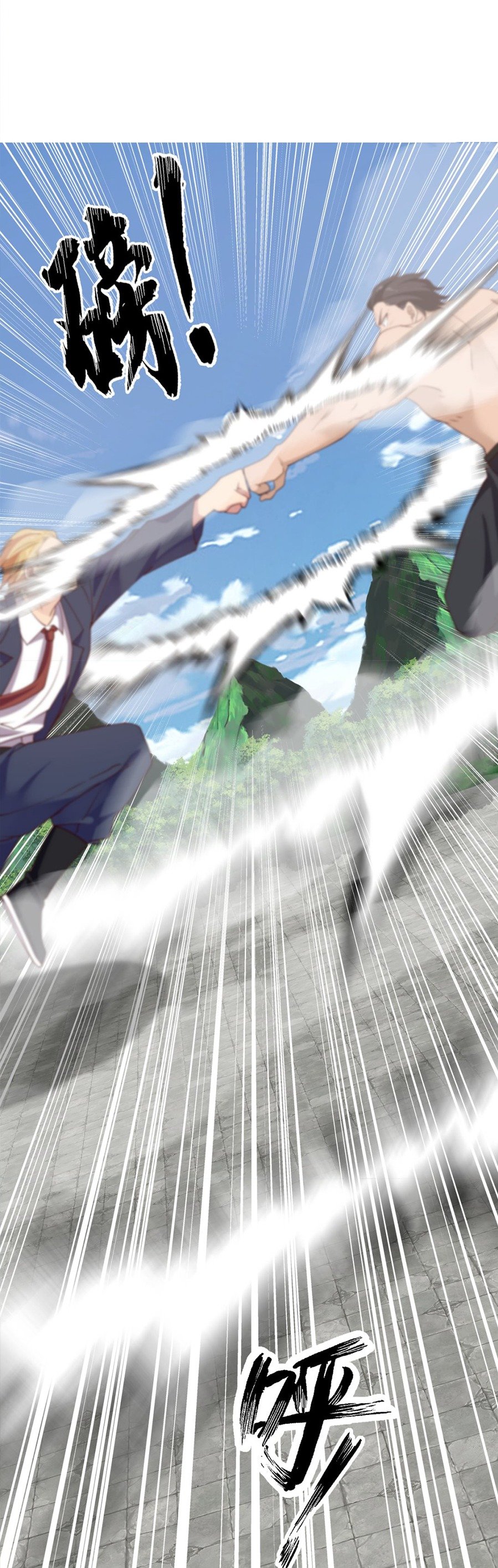 Read Dragon In My Body EN Manga Online