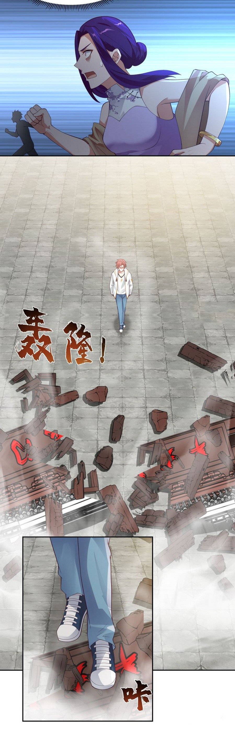 Read Dragon In My Body EN Manga Online