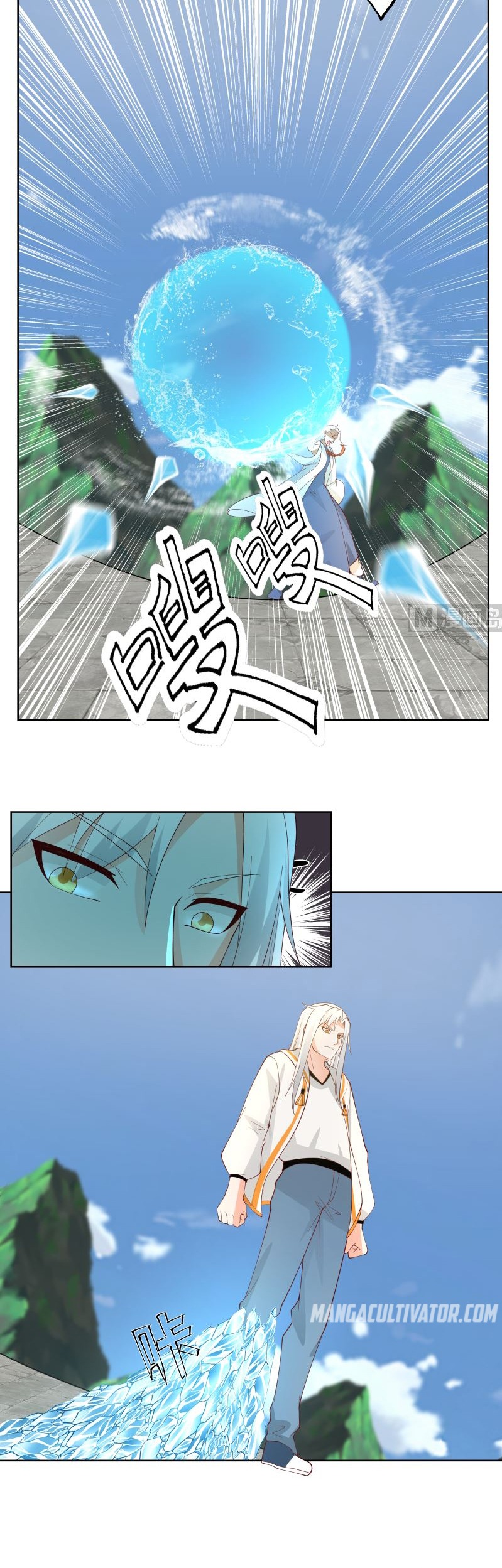 Read Dragon In My Body EN Manga Online