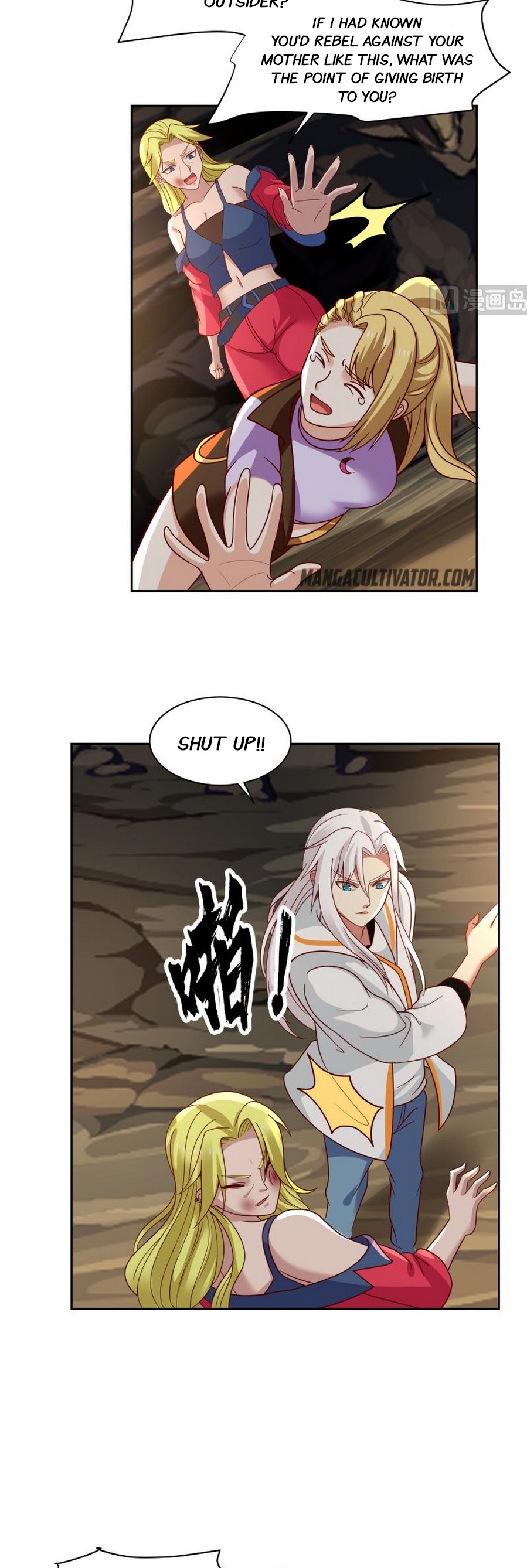 Read Dragon In My Body EN Manga Online