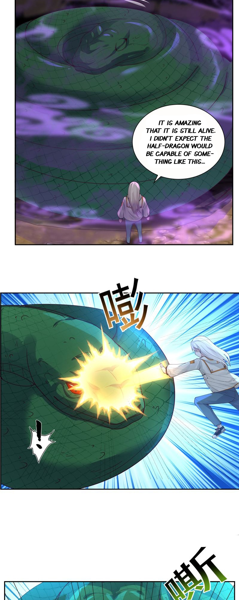 Read Dragon In My Body EN Manga Online