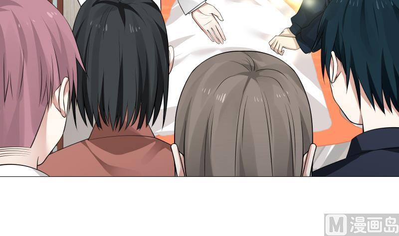 Read Dragon In My Body EN Manga Online