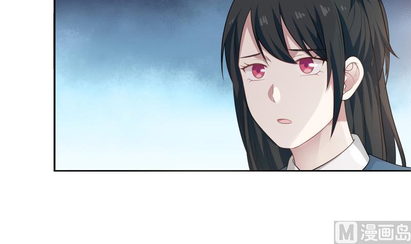 Read Dragon In My Body EN Manga Online