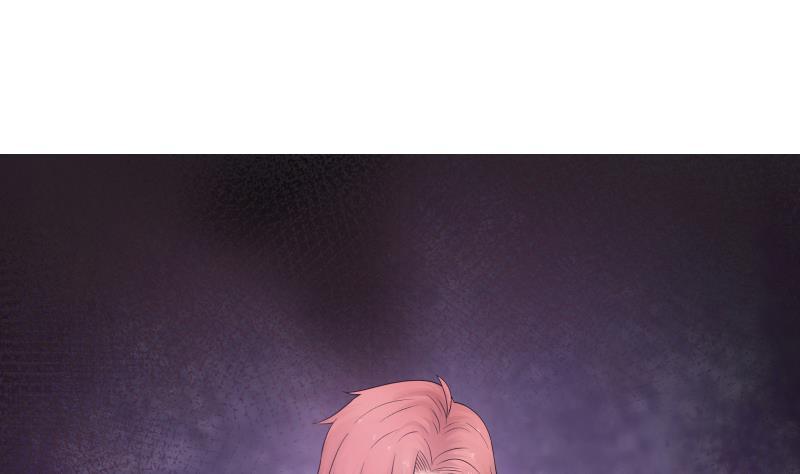 Read Dragon In My Body EN Manga Online