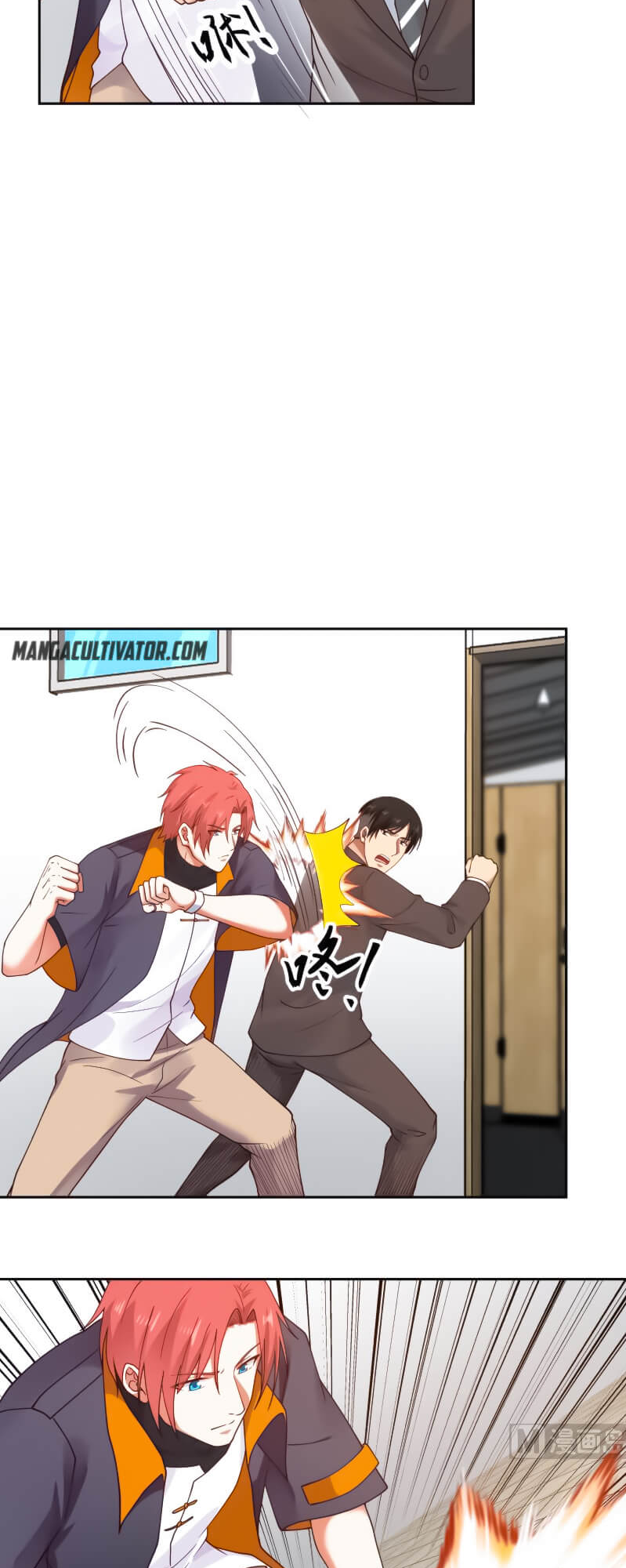 Read Dragon In My Body EN Manga Online