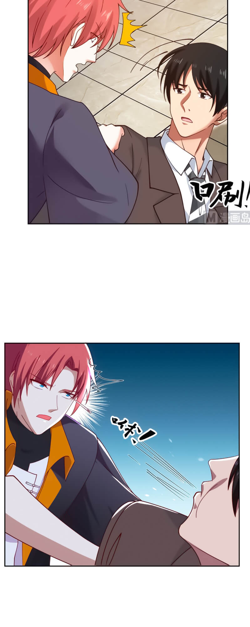 Read Dragon In My Body EN Manga Online