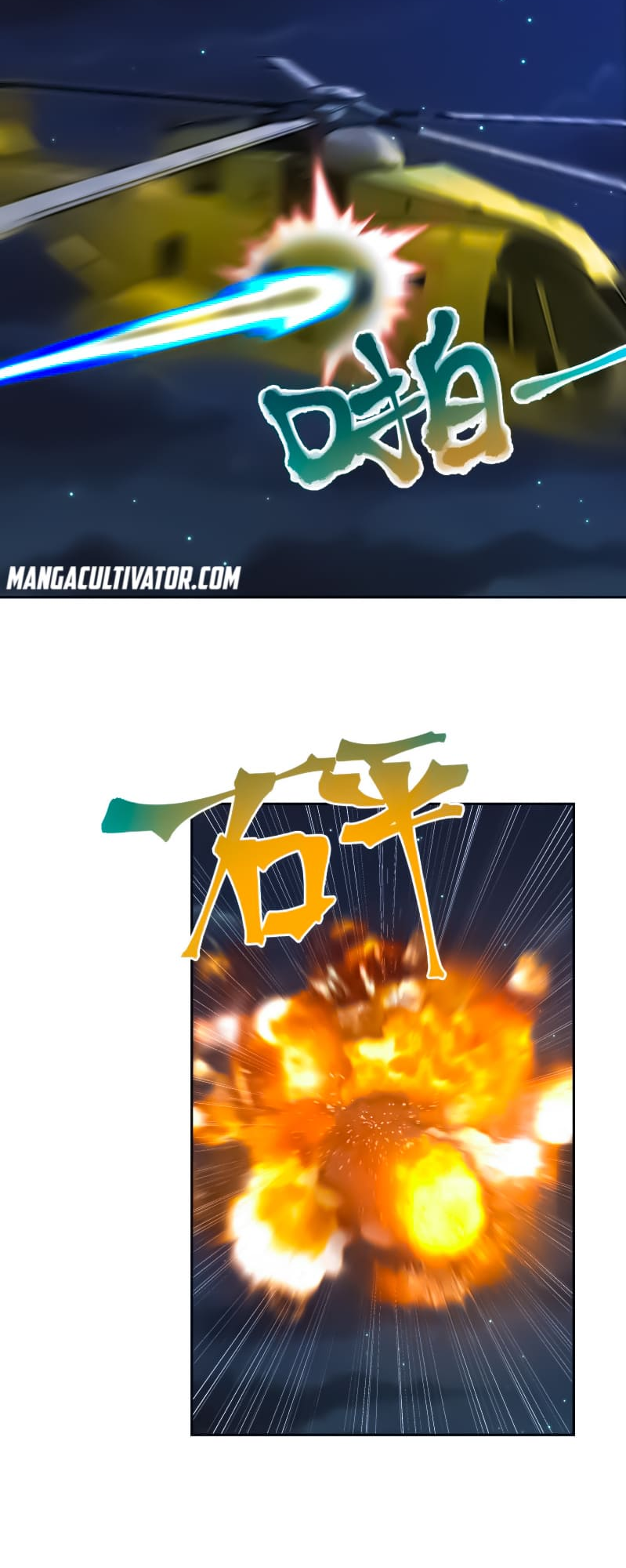 Read Dragon In My Body EN Manga Online