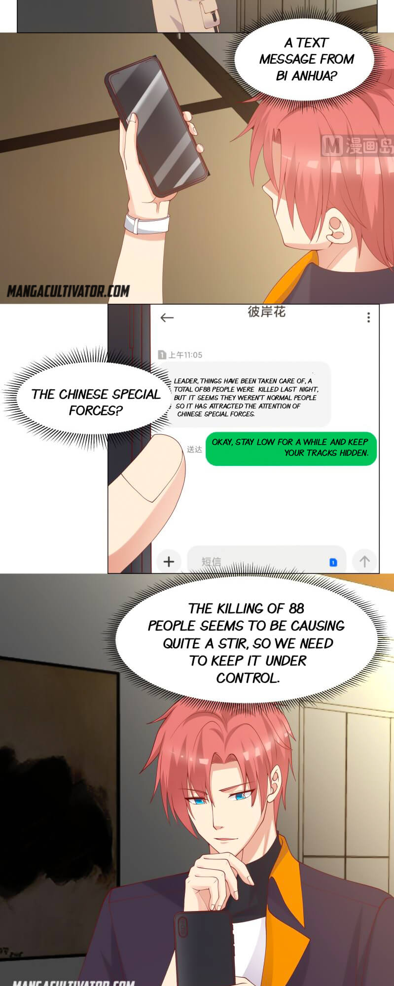 Read Dragon In My Body EN Manga Online