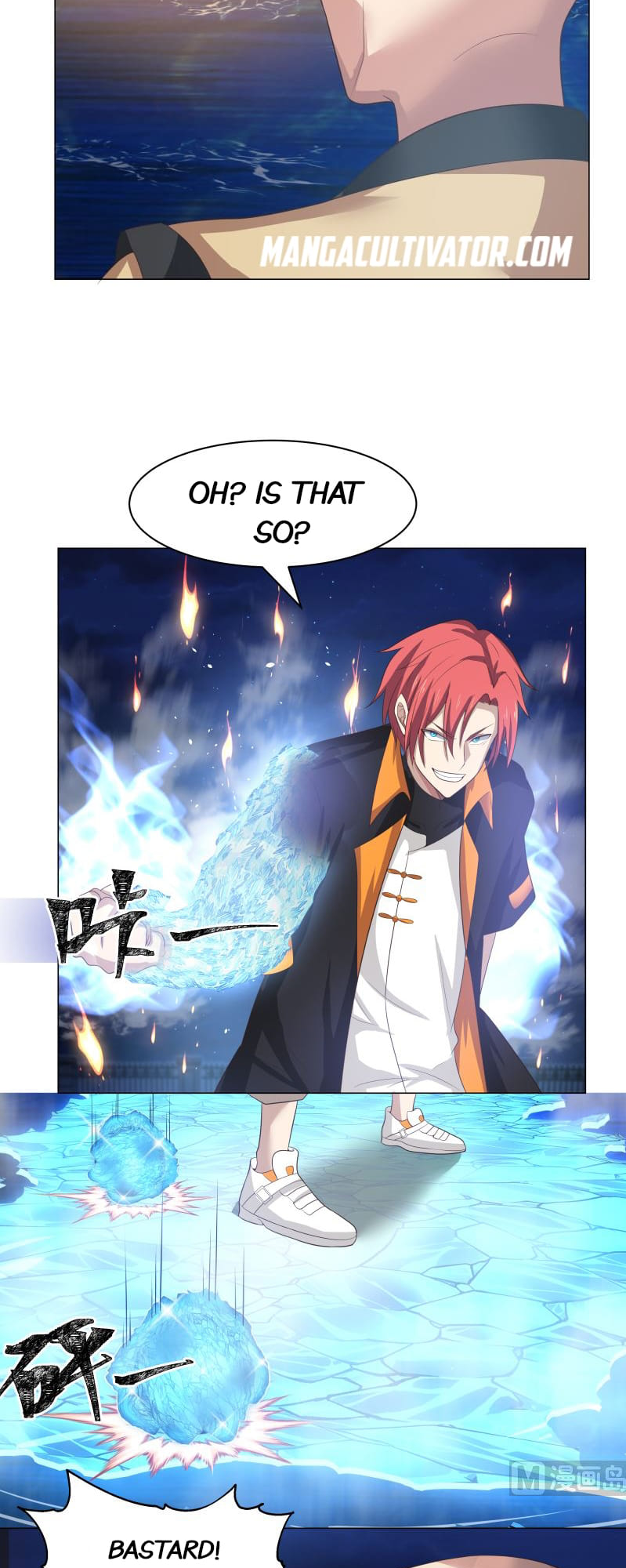 Read Dragon In My Body EN Manga Online