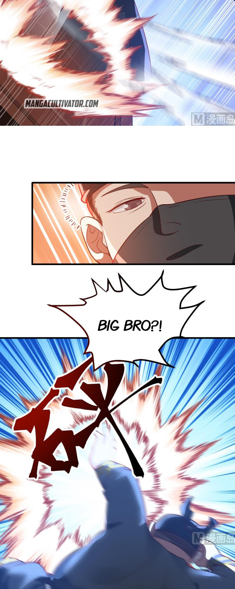Read Dragon In My Body EN Manga Online