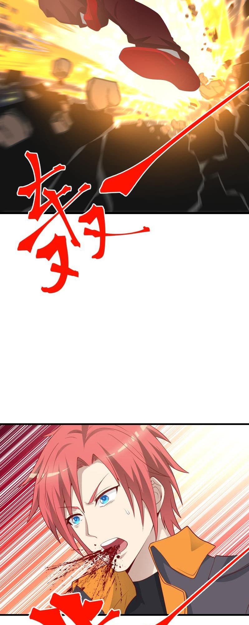 Read Dragon In My Body EN Manga Online