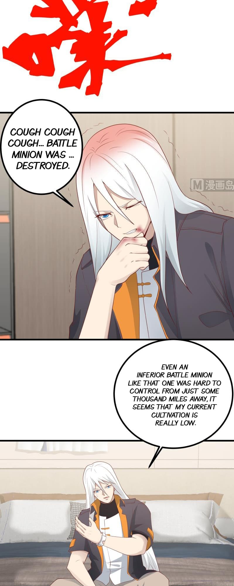Read Dragon In My Body EN Manga Online