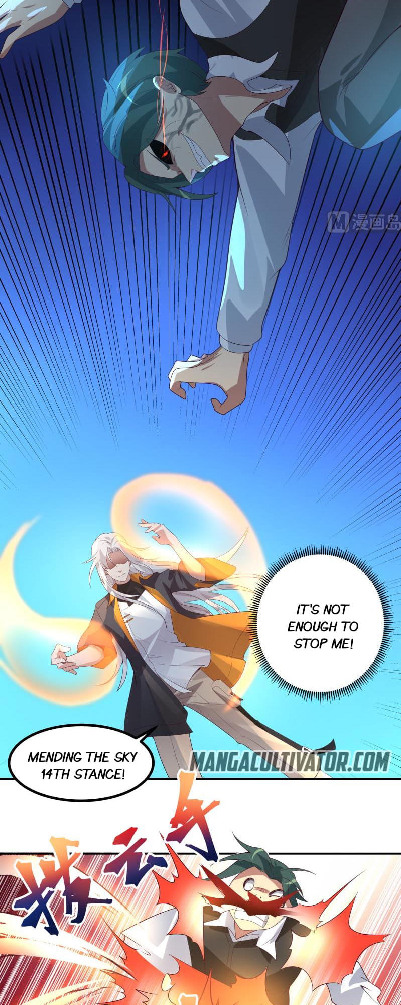 Read Dragon In My Body EN Manga Online