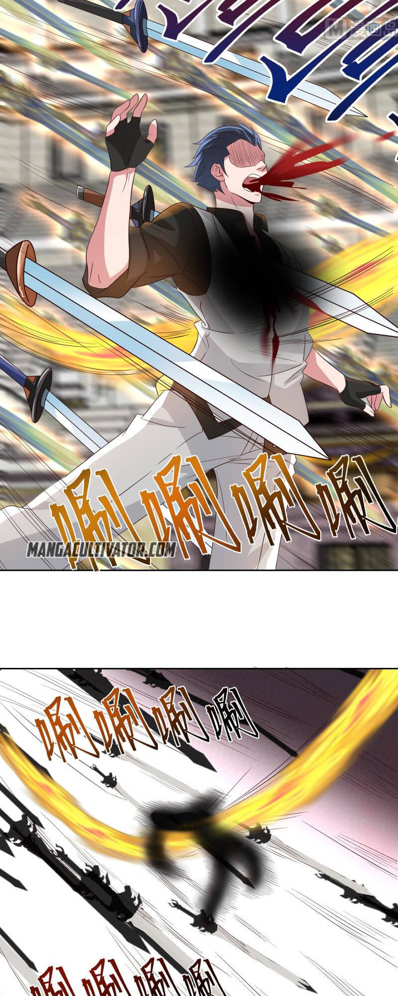 Read Dragon In My Body EN Manga Online