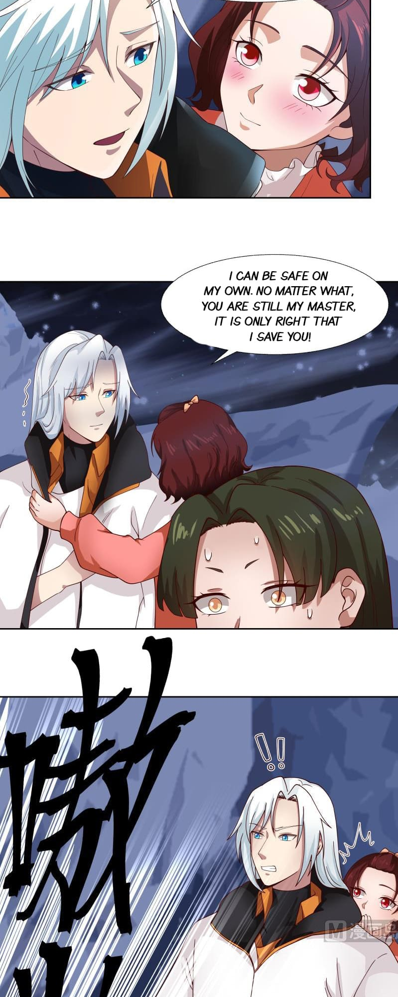 Read Dragon In My Body EN Manga Online