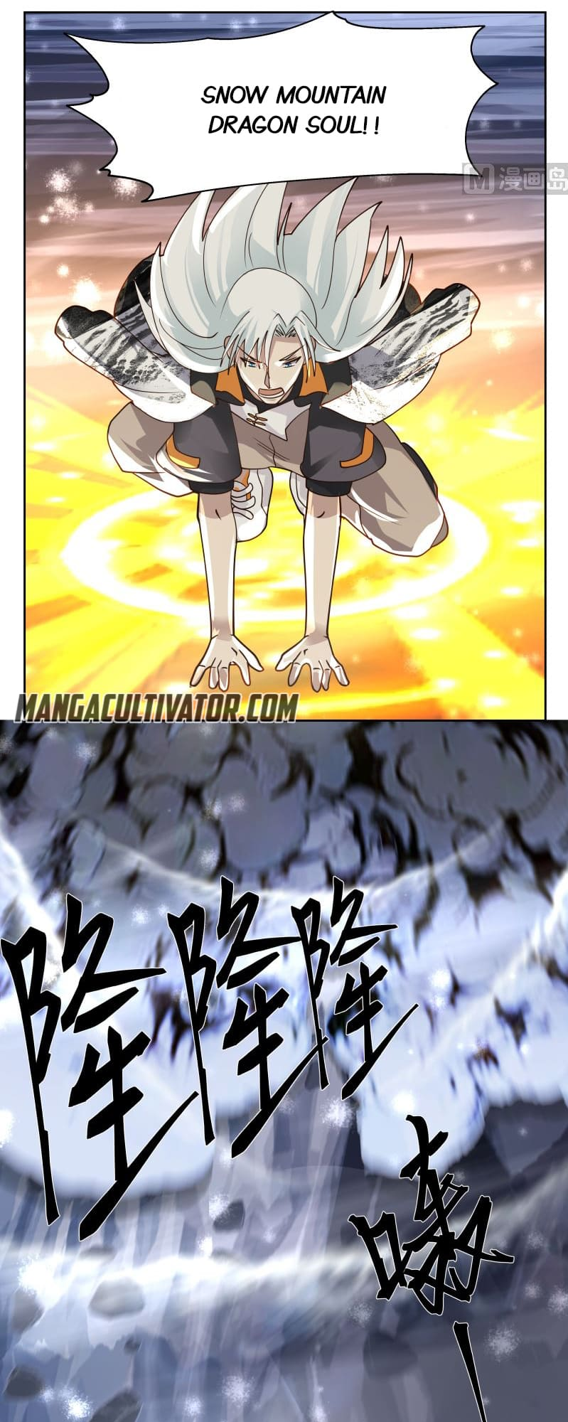 Read Dragon In My Body EN Manga Online