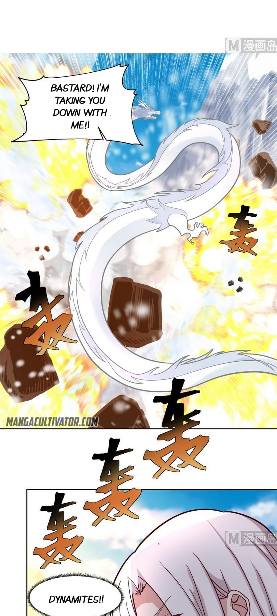 Read Dragon In My Body EN Manga Online