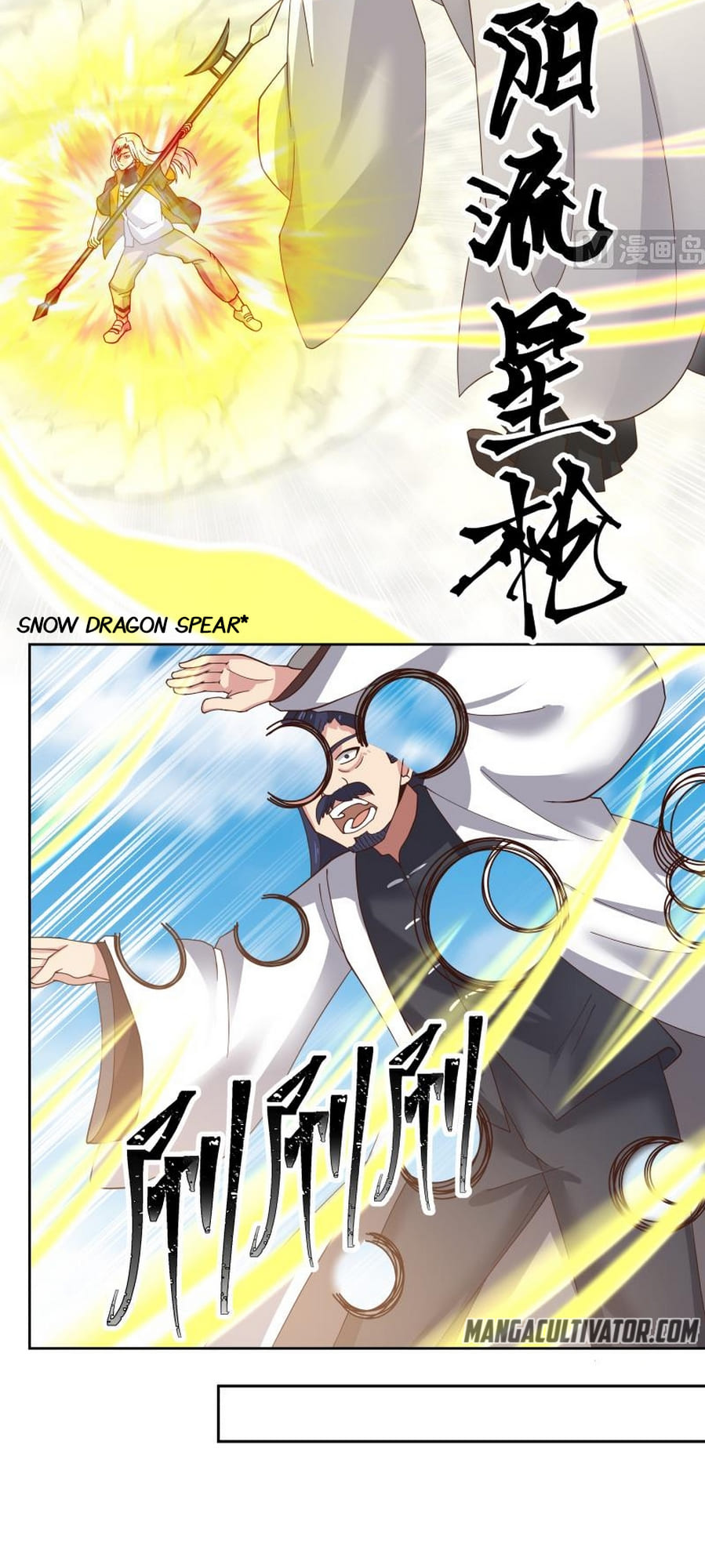 Read Dragon In My Body EN Manga Online