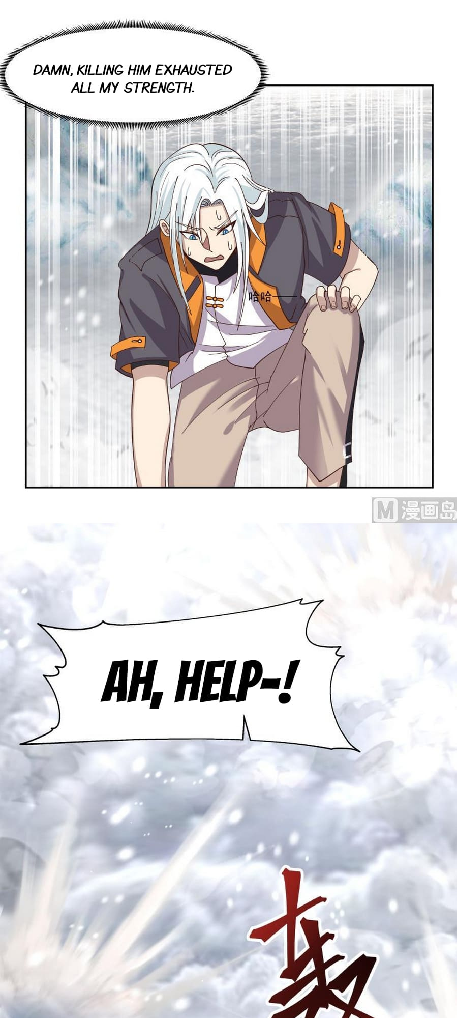 Read Dragon In My Body EN Manga Online
