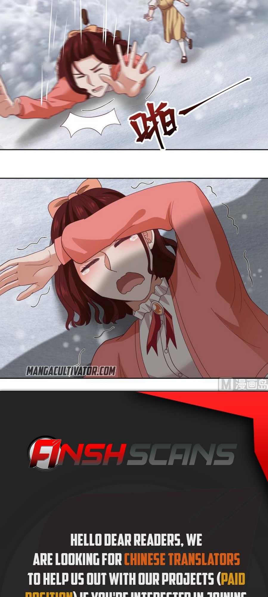 Read Dragon In My Body EN Manga Online