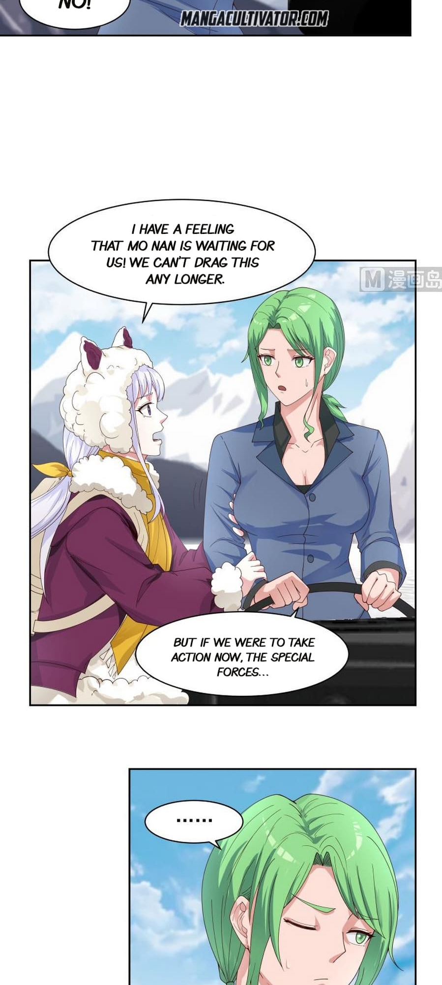 Read Dragon In My Body EN Manga Online