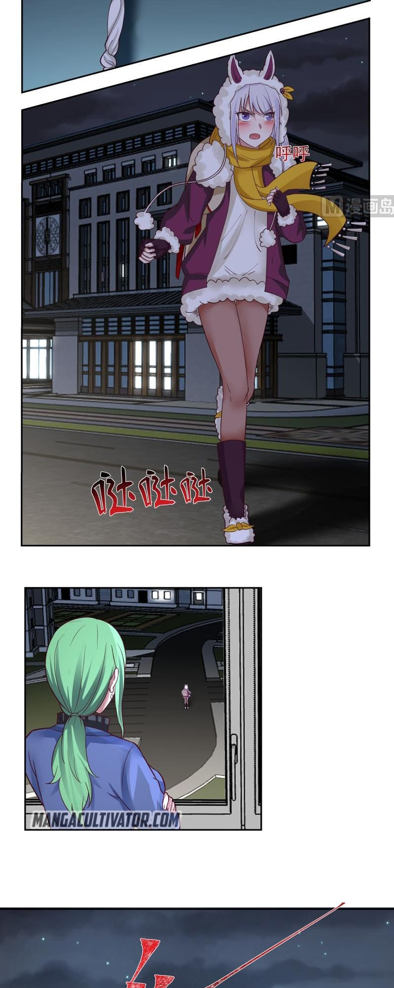 Read Dragon In My Body EN Manga Online