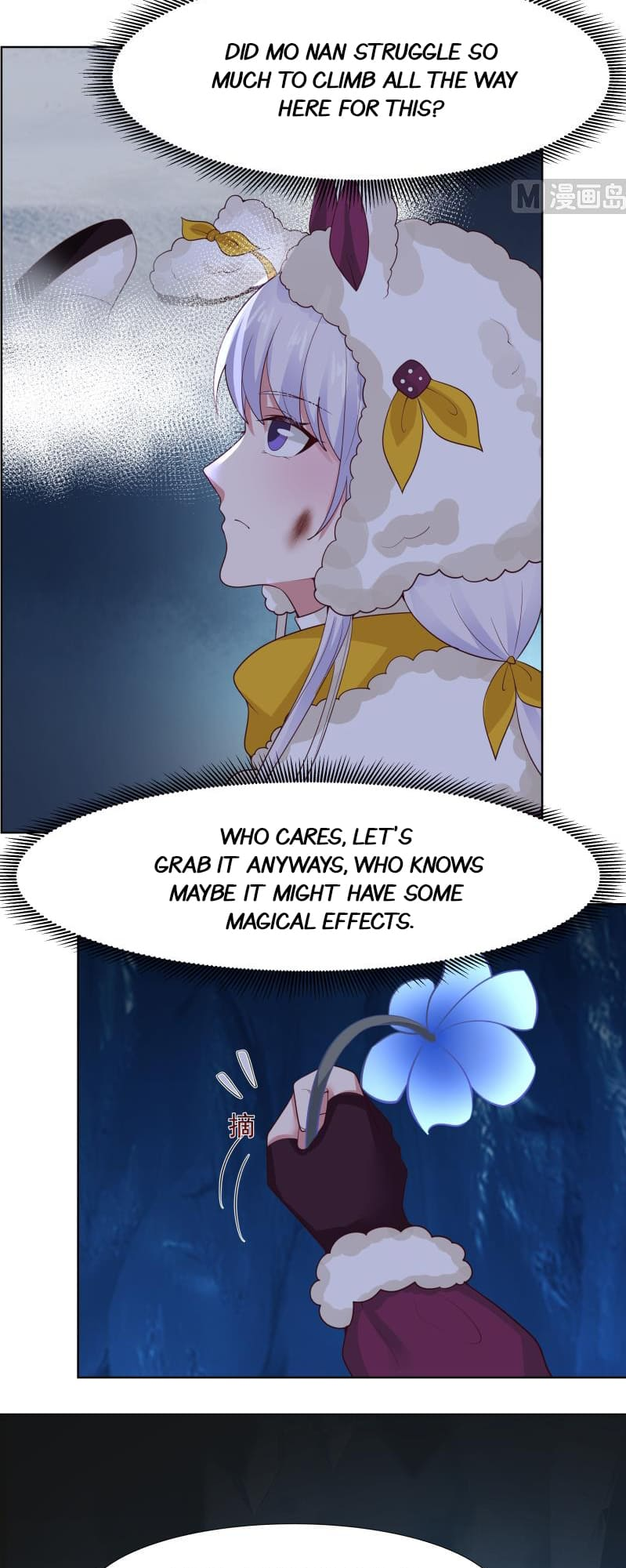 Read Dragon In My Body EN Manga Online