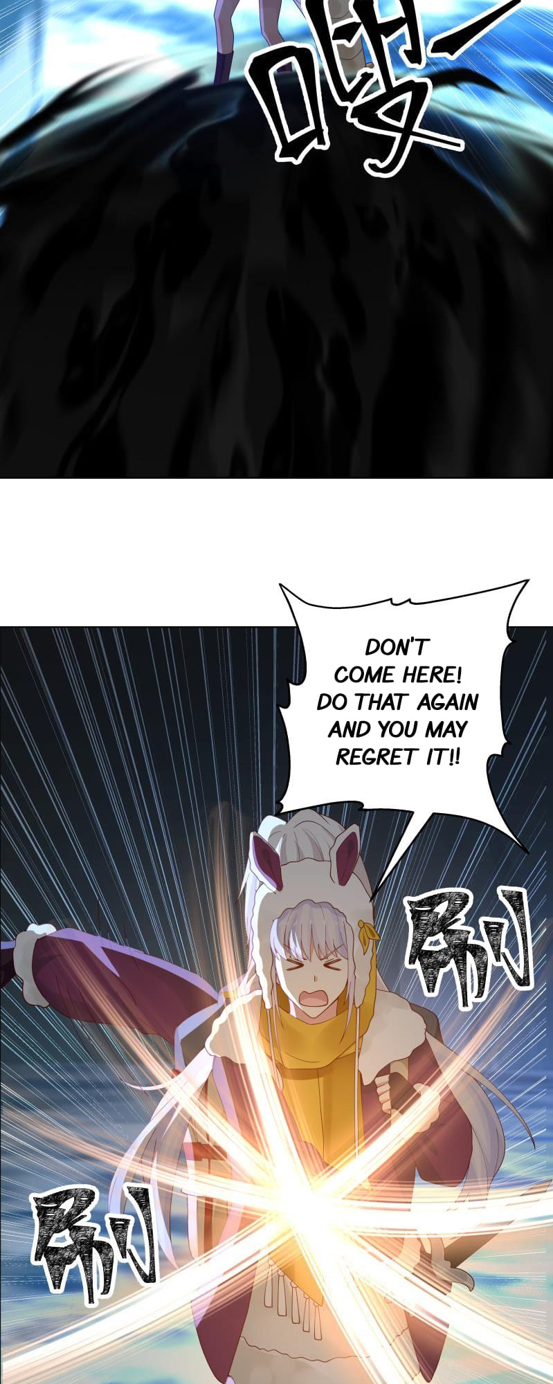 Read Dragon In My Body EN Manga Online
