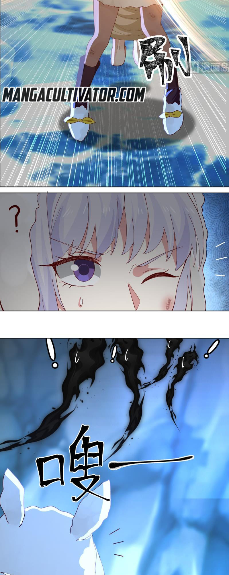 Read Dragon In My Body EN Manga Online