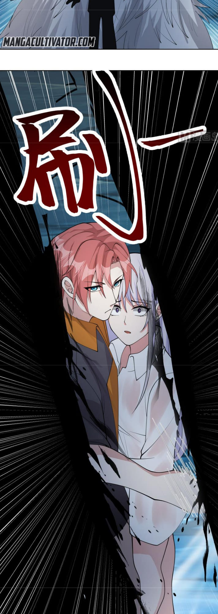 Read Dragon In My Body EN Manga Online