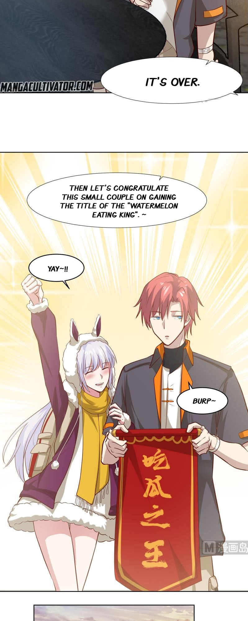 Read Dragon In My Body EN Manga Online