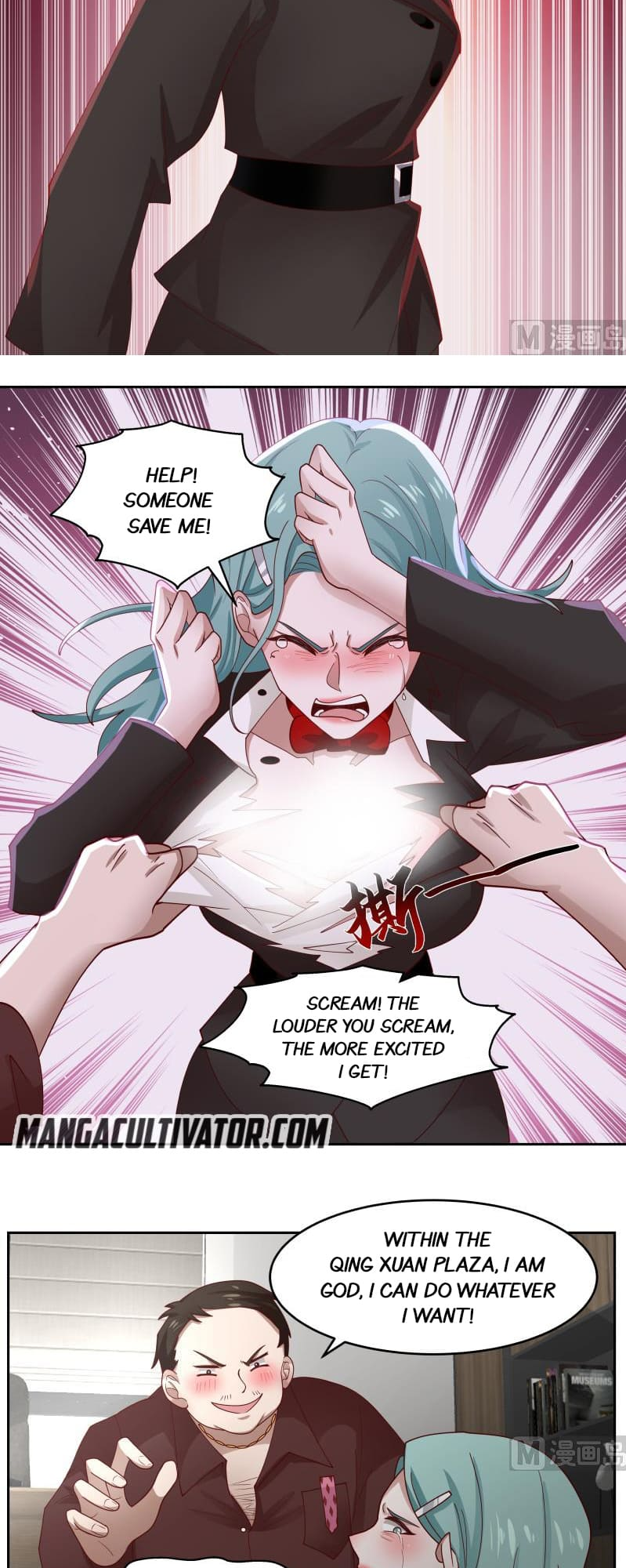 Read Dragon In My Body EN Manga Online