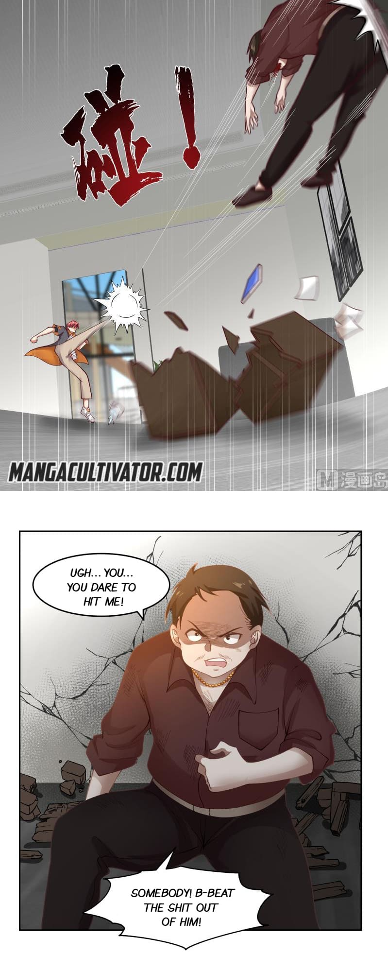 Read Dragon In My Body EN Manga Online