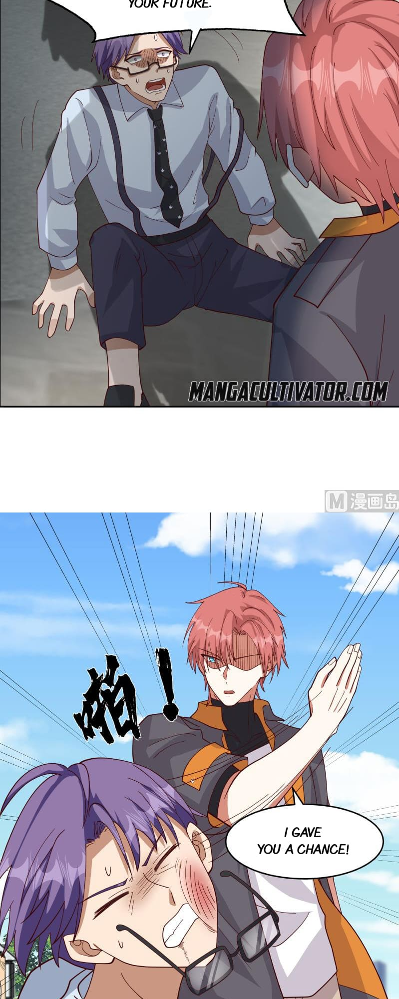 Read Dragon In My Body EN Manga Online