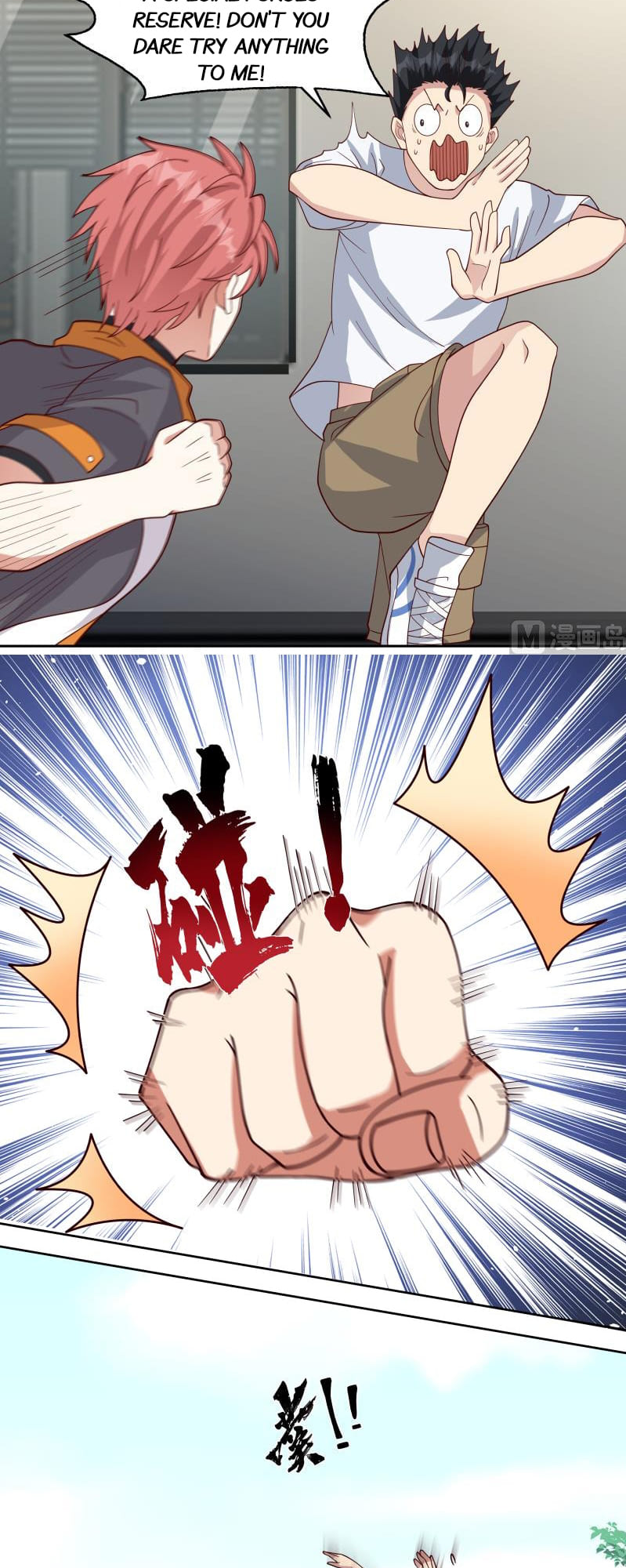 Read Dragon In My Body EN Manga Online