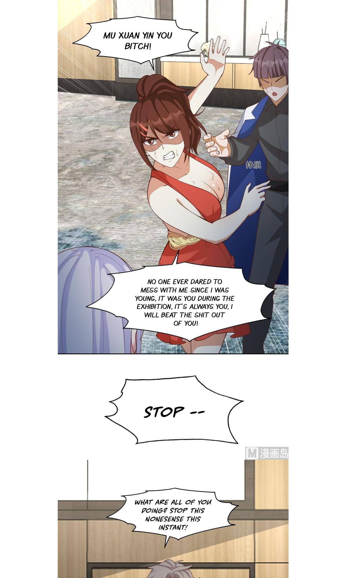 Read Dragon In My Body EN Manga Online