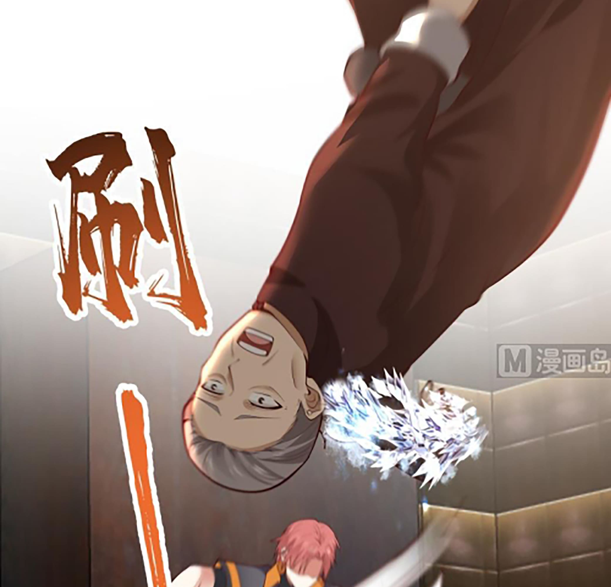 Read Dragon In My Body EN Manga Online